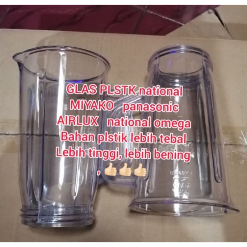 Gelas blender national miyako panasonic