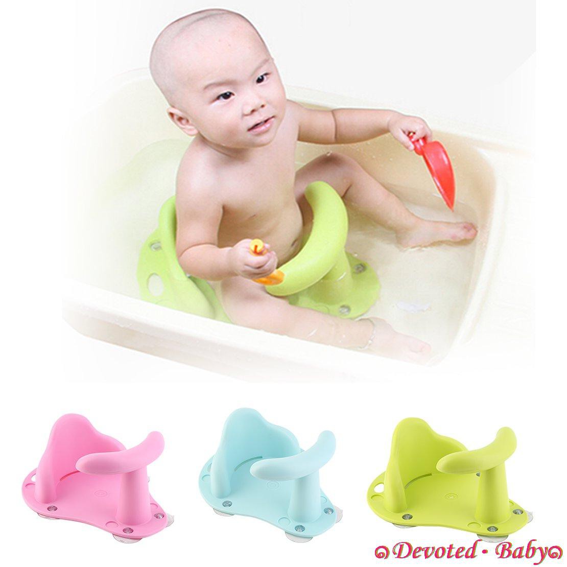 baby ring seat for bathtub