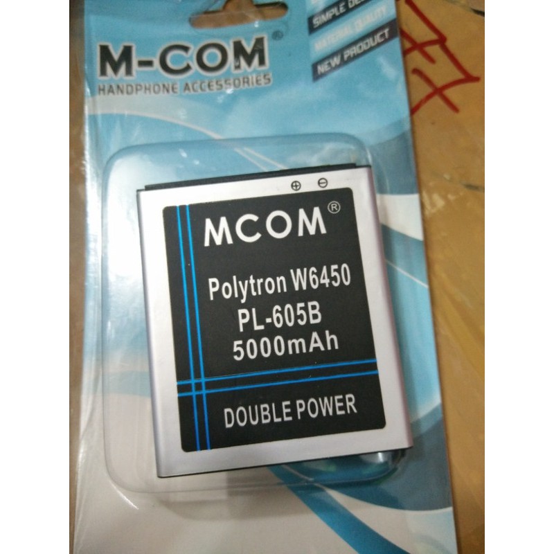 Battery Batre Baterai Double Power Mcom Polytron PL605B PL-605B W6450