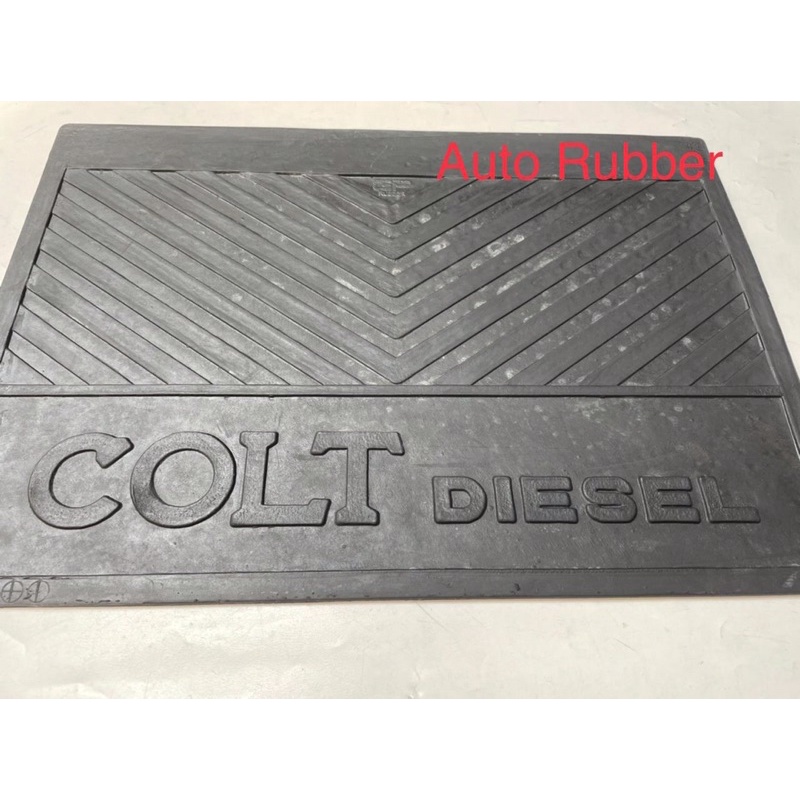 Karpet Roda Karet Karpet Lumpur Mud Guard Colt Diesel Depan