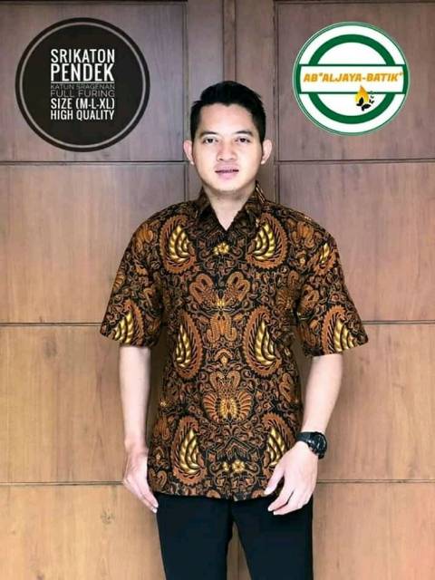 Kemeja Batik Lengan Panjang / Lengan Pendek SRIKATON COKLAT