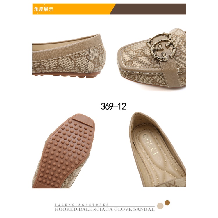 GC Canvas Double G Logo Flat Shoes #369-12