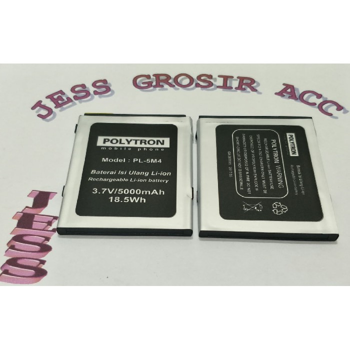 Baterai Battery Batere Polytron PL-5M4 / PL 5M4 / Rocket R1 / R2403