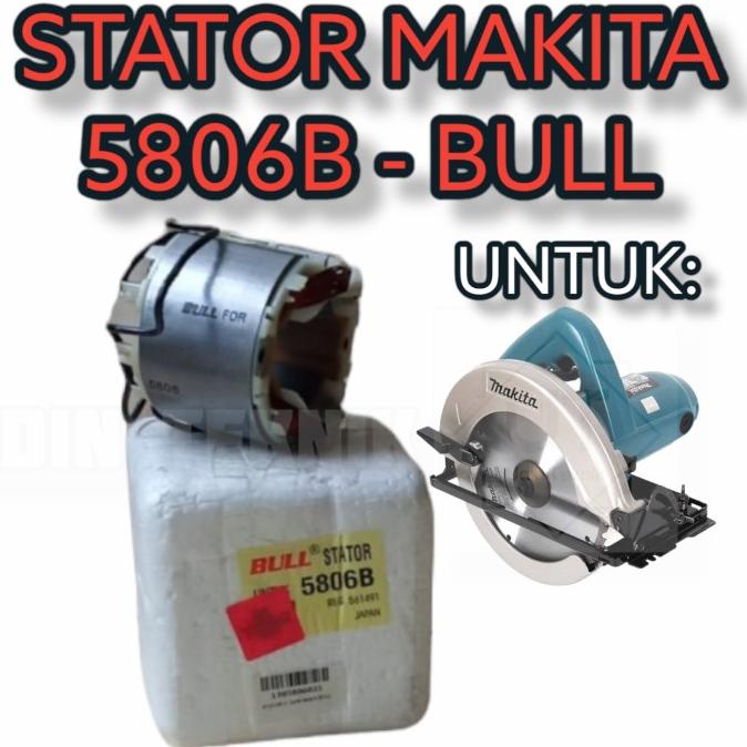Stator Mesin Circular Saw 7" Makita 5806B / Stator 5806 B Bull
