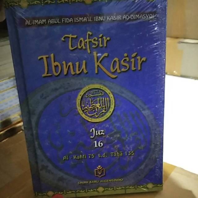 Download 75+ Contoh Surat Al Kahfi Juz 16 Terbaik Dan Terbaru