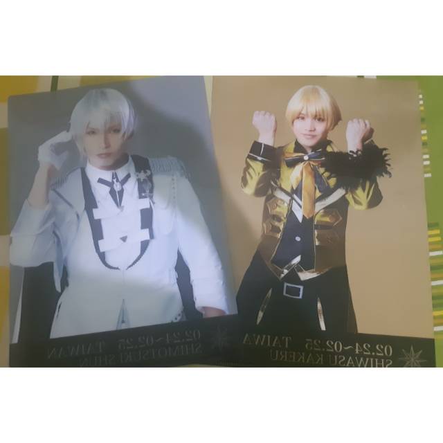 Clear file tsukiuta tsukista Shun Kakeru