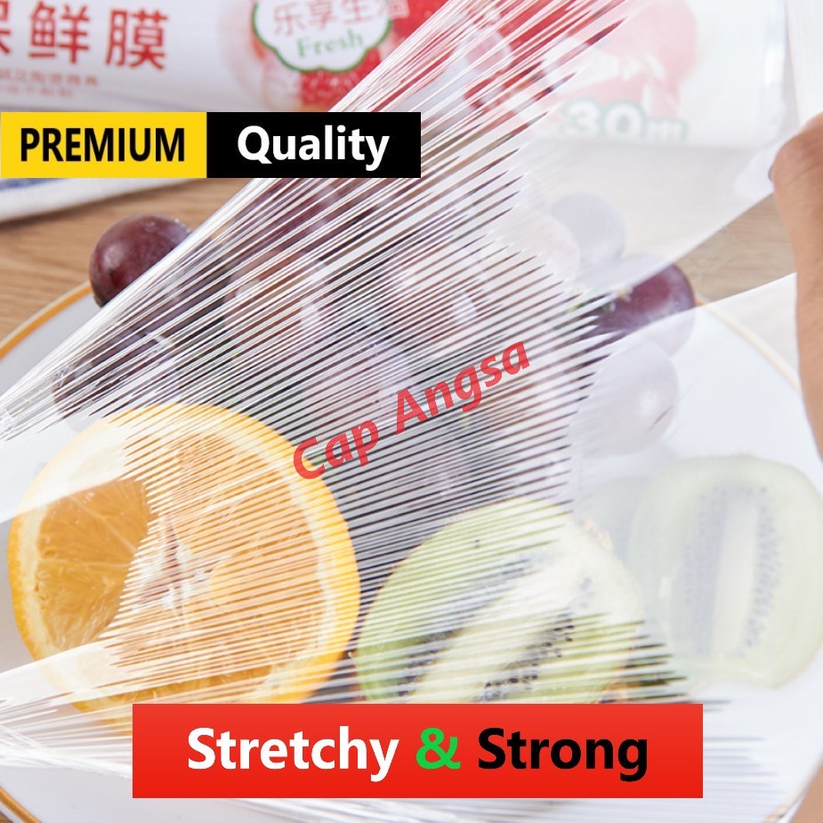 YOUMIAO WRAPPING FILM CLING WRAP FOOD 30CM X 30M PLASTIK ROLL BUNGKUS MAKANAN 30 CM 30 M WRAPING