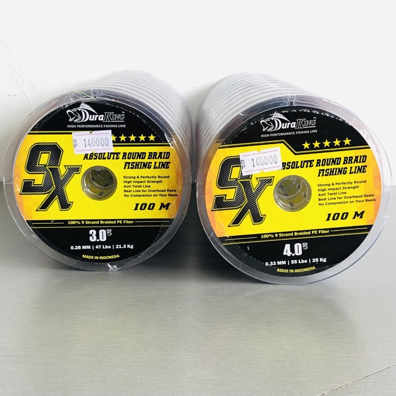 SENAR PANCING BENANG PE DURAKING X9 MULTICOLOUR CONNECTING