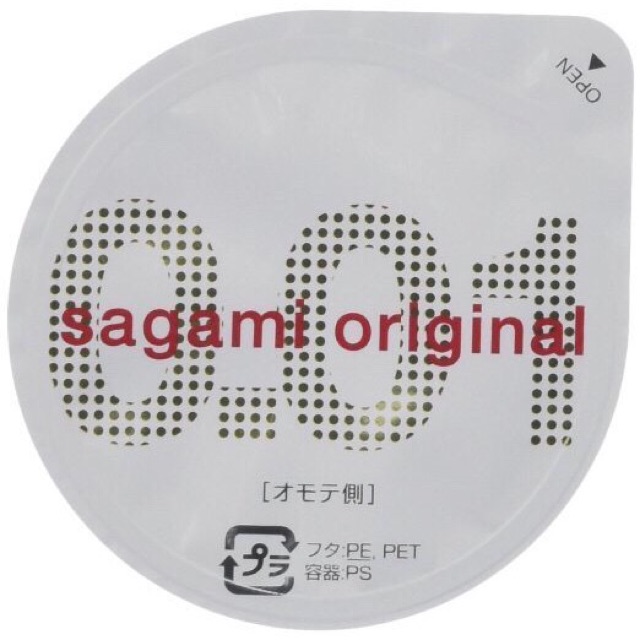 Sagami Original 0.01 Ultra Thin 5pc