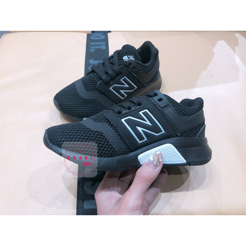 new balance 247 mesh