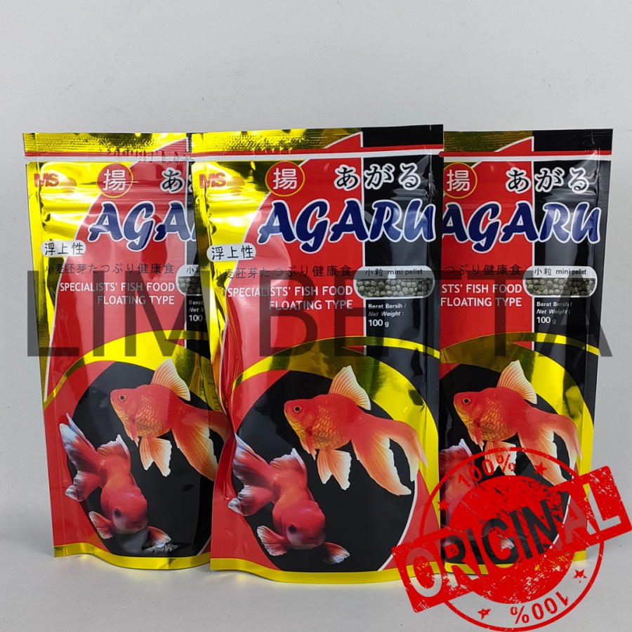 Pellet Agaru Floating Type / Makanan Ikan Koki 100gr