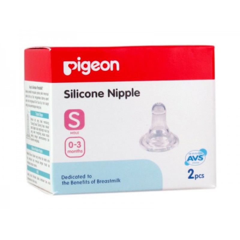 Pigeon Silicone Nipple S - 2 pc