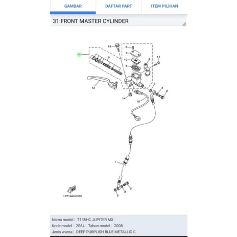 MASTER REM DEPAN JUPITER MX OLD LAMA ASLI ORI YAMAHA 5TL F583T 25