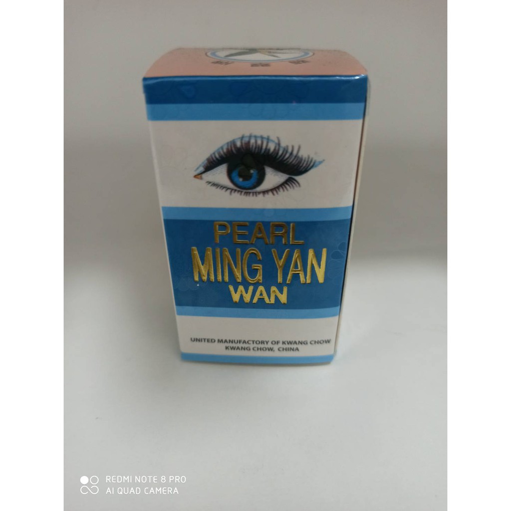 Pearl Ming Yan Wan Obat Mata