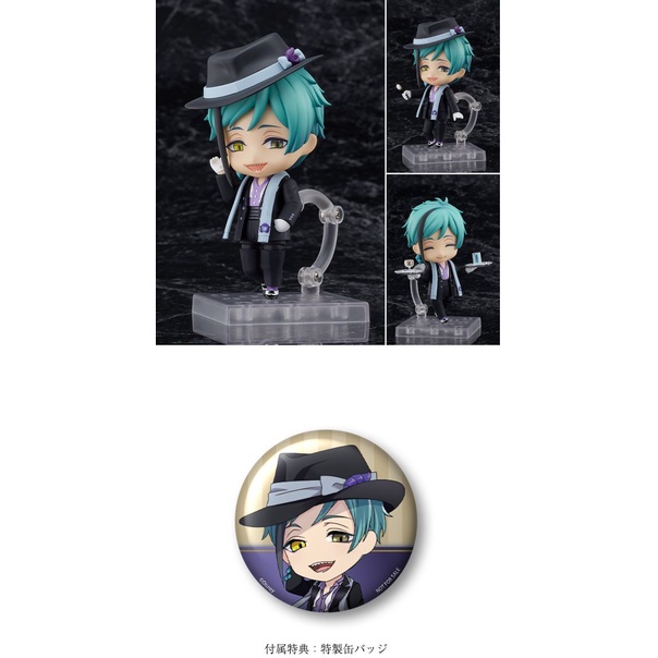 [ANIPLEX+ Exclusive] Nendoroid Floyd Leech - Disney Twisted Wonderland