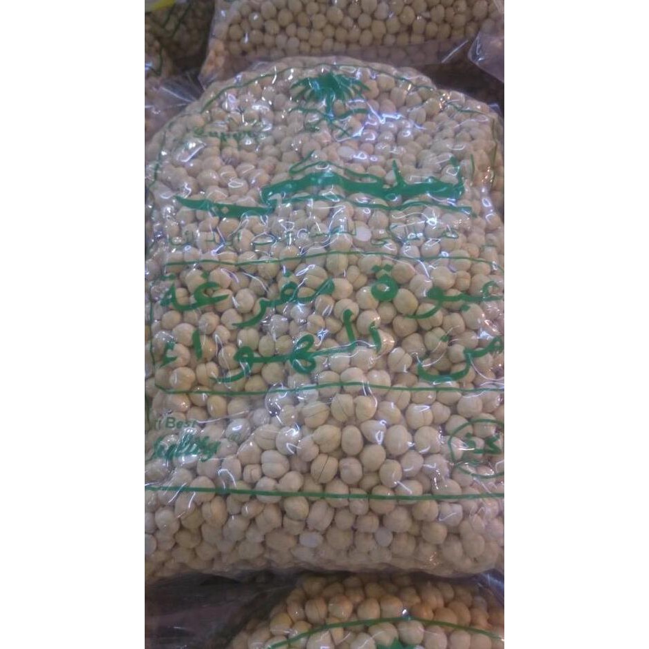 

Best Seller kacang arab oleh oleh haji