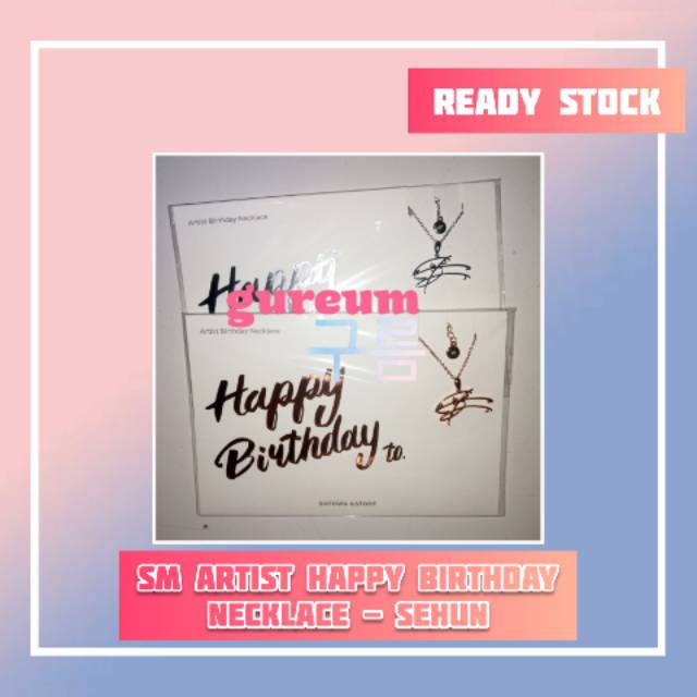 [READY] SM ARTIST HAPPY BIRTHDAY NECKLACE SEHUN