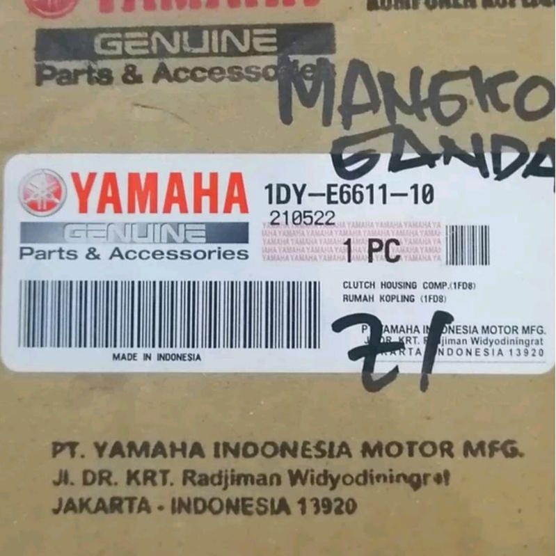Mangkok mangkuk kopling ganda otomatis jupiter z1 force fi injeksi mata 20 ygp 1dye661110