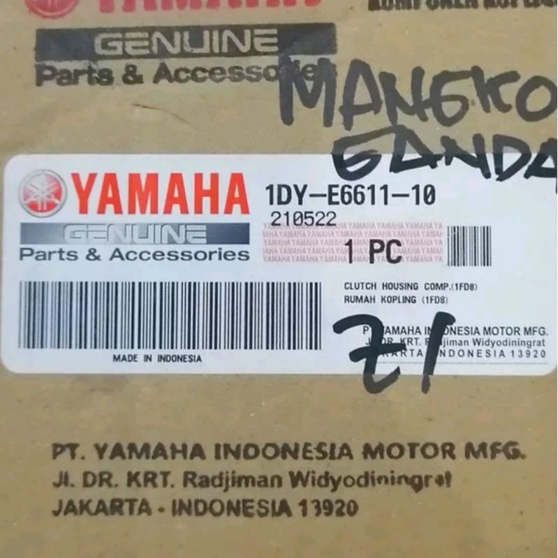 Mangkok mangkuk kopling ganda otomatis jupiter z1 force fi injeksi mata 20 ygp 1dye661110