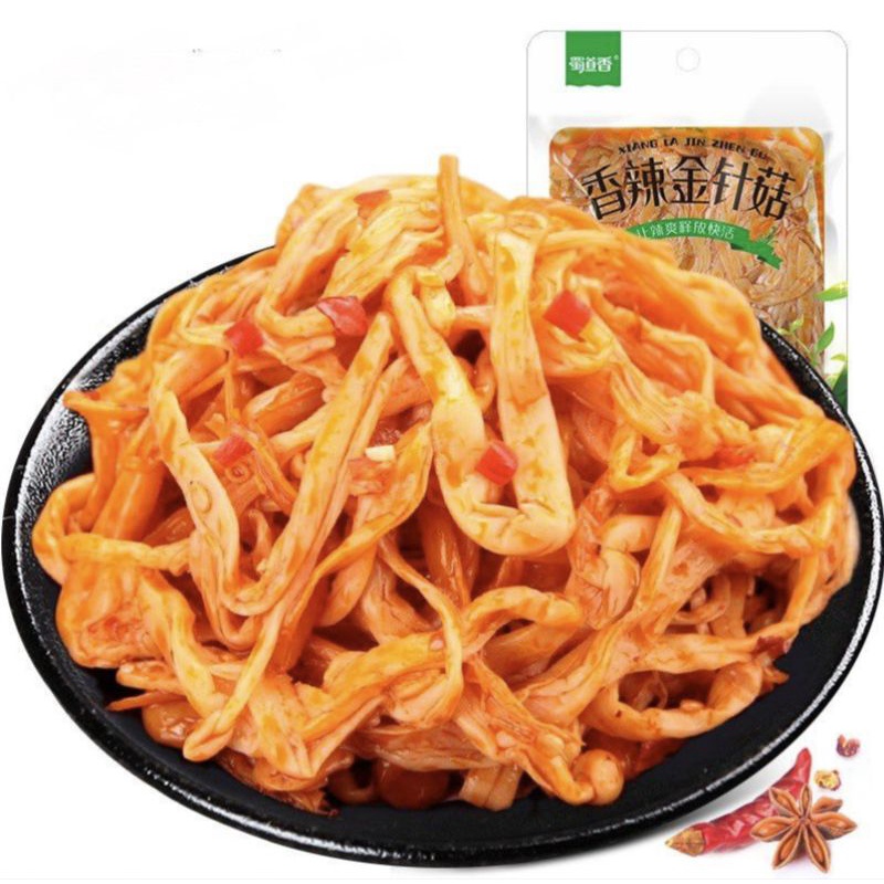 (HALAL) Enoki Cemilan Instan Mushroom Spicy 香辣金针菇 30g