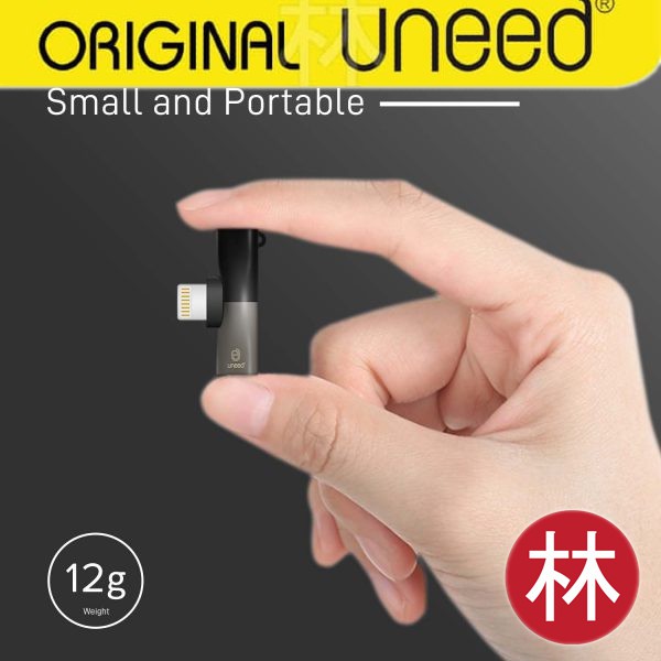 Uneed UAT06i Mini Dual Lightning Charging &amp; Audio Adapter