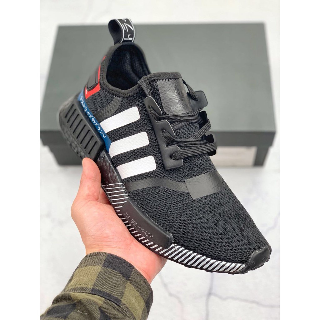 adidas nmd hitam