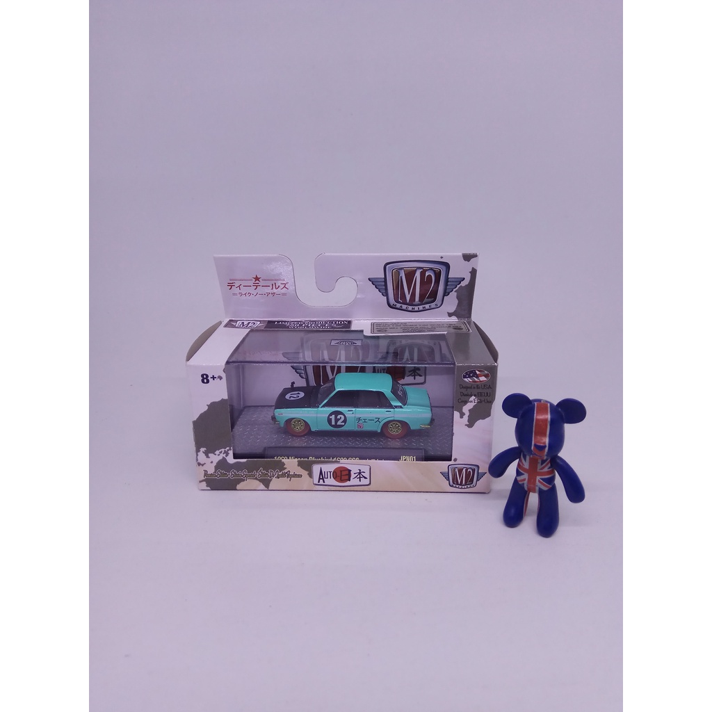 M2 Machines Diecast 1/64 1969 Nissan Bluebird 1600 SSS Datsun CHASE $ THS