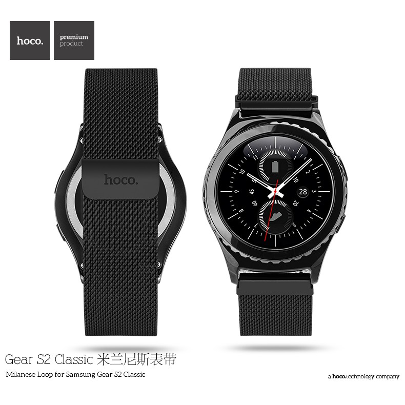 Black Milanese loop Strap Band for Samsung Gear S2 Classic