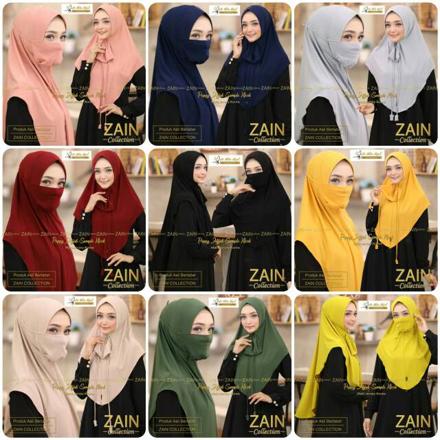 Poppy niqab instan