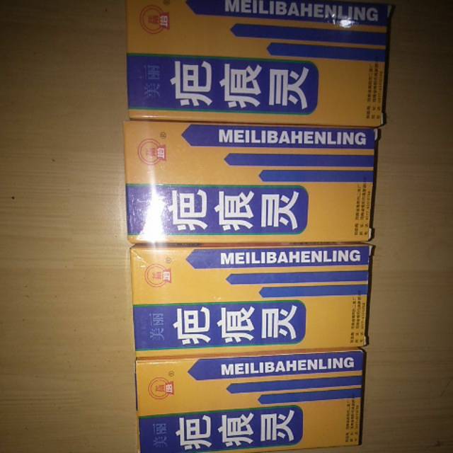 Meilibahenling obat penghilang bekas luka Original from china