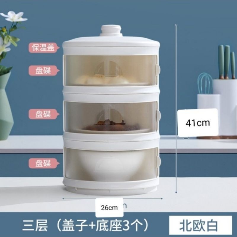 Tudung Saji 3 Susun Food Storage Modern - MP