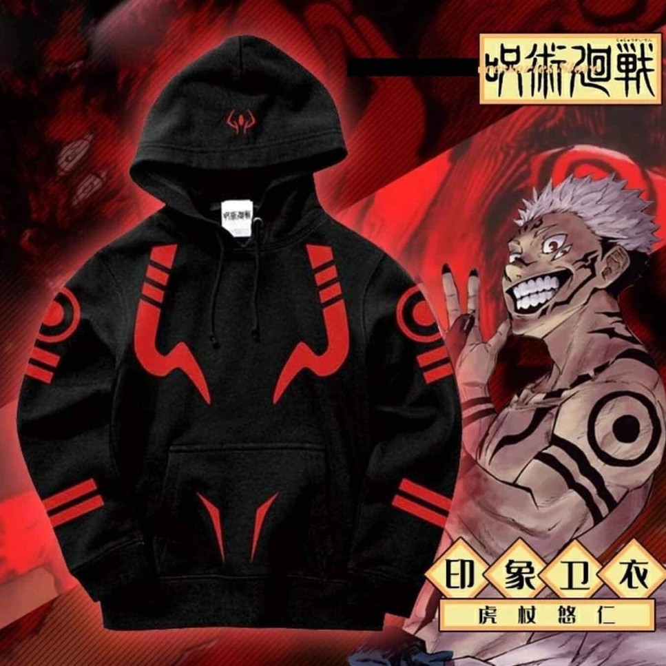 Hoodie Sukuna Tattoo Jujutsu Kaisen cosplay