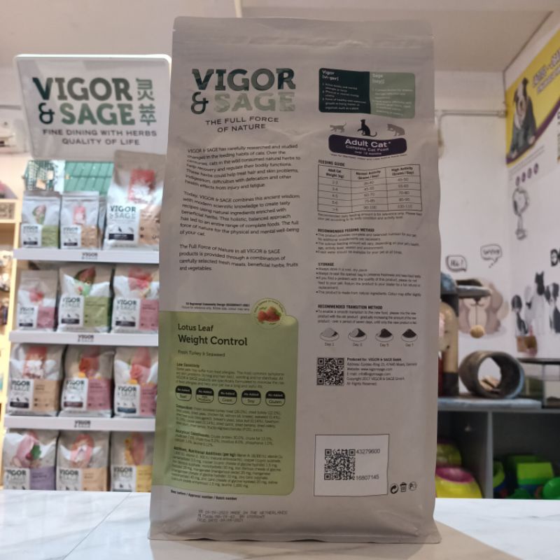 Vigor &amp; Sage Lotus Leaf Weight Control Adult Cat 2Kg / CatFood Makanan Kucing Dewasa