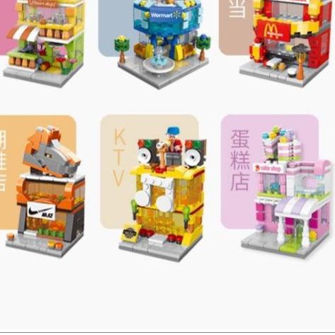✦ LEGO City Mainan Blok Seri Toko Model Edukasi Mainan Anak Perempuan - Mini Toko ۩
