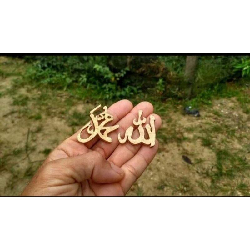 Aksesoris Mahar Huruf Arab
