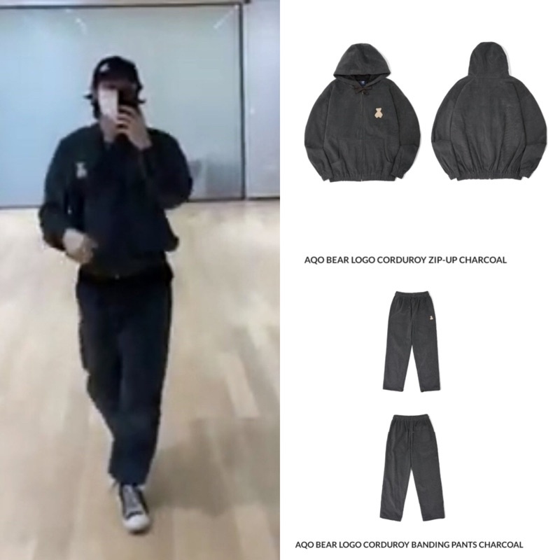 Aqo sehun bear logo corduroy pants charcoal