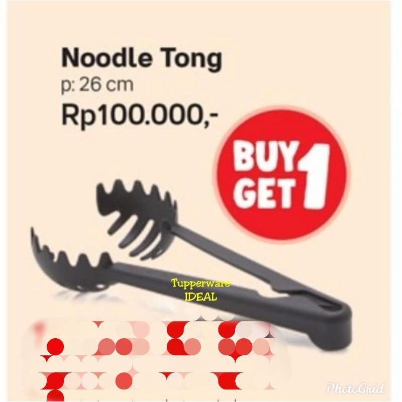Tupperware - Noodle Tong (2pcs)