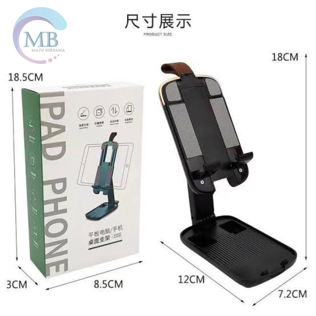 Hd1 iPad phone Holder meja HP iPad TAB Samsung dudukan hp stand phone Holder lipat universal zoom multi fungsi MB2491