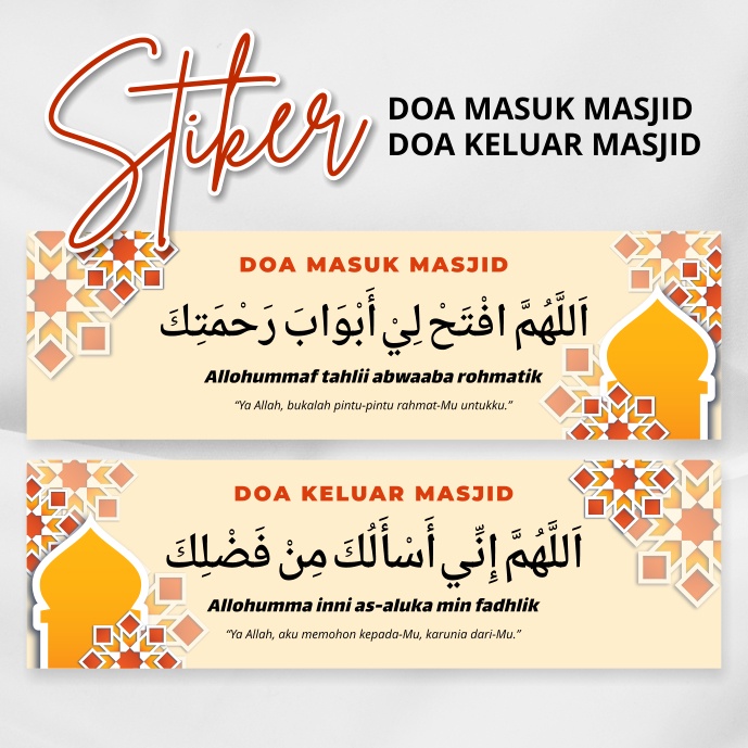 

Stiker Doa Masuk Masjd - Stiker Doa Keluar Masjid