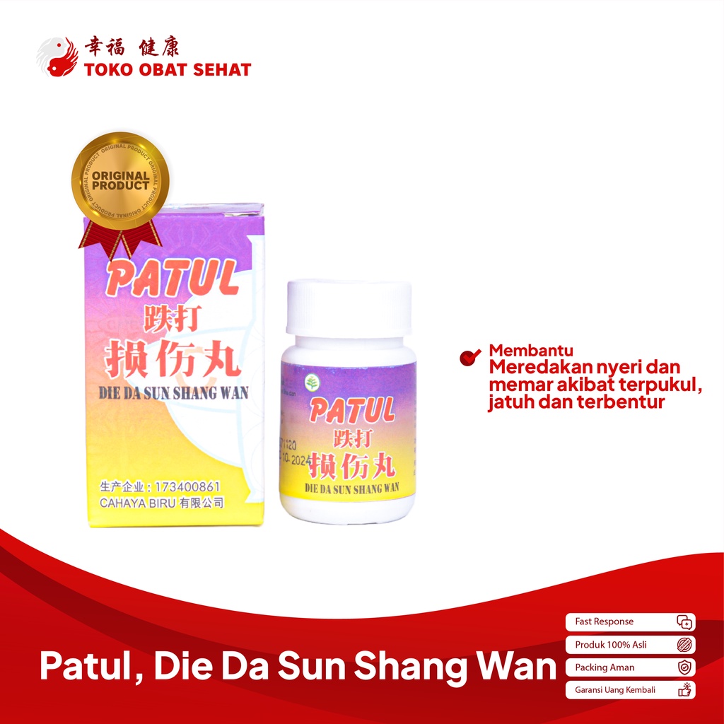 PATUL obat luka dalam - keseleo - nyeri sendi herbal