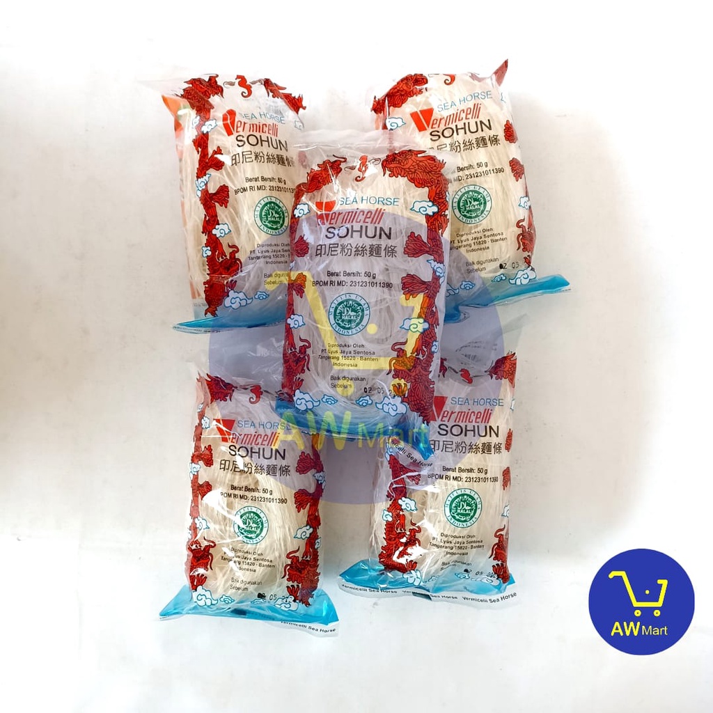 SOHUN NAGA PCS 50GR - SOUN NAGA 50 GRAM - SOHUN NAGA 50 GR