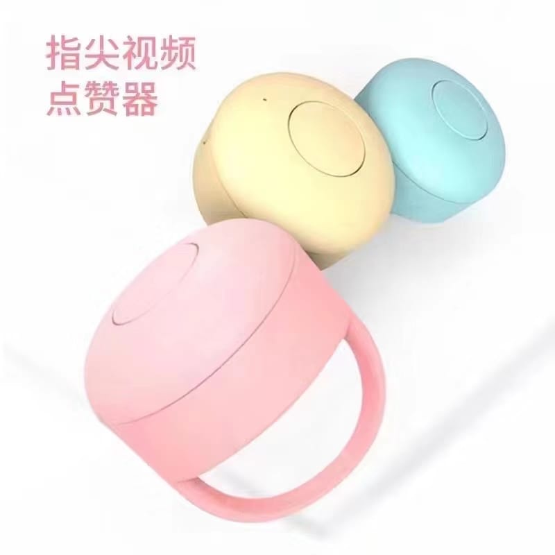 (TWS) Bluetooth Fingertip Video Controller / Macaron Finger Tiktok Remote