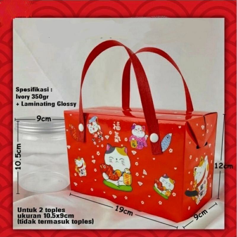 

Tas Box Imlek Sincia CNY Dus Packaging Imlek Sincia