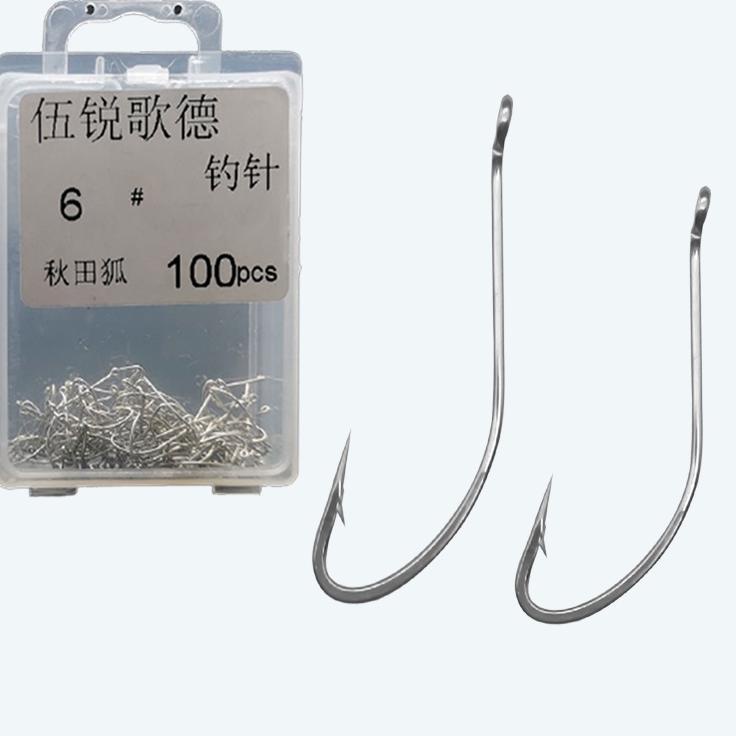 Harga Spesial.. Kail Pancing Set Isi Banyak Kail Pancing Carbon Akitakitsune Box