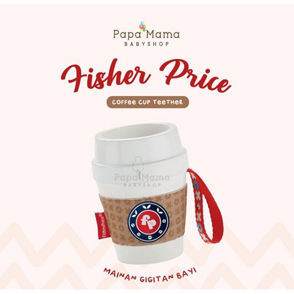 fisher price coffee cup teether