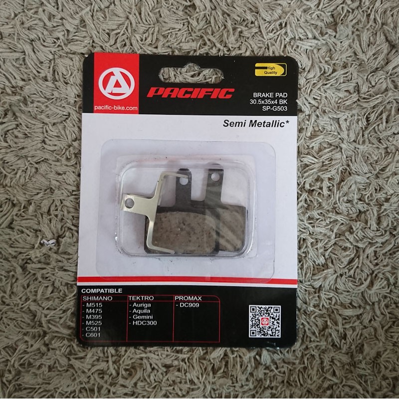 Kampas Rem Brake pads Pacific Cakram Discbrake Shimano Tektro Zoom