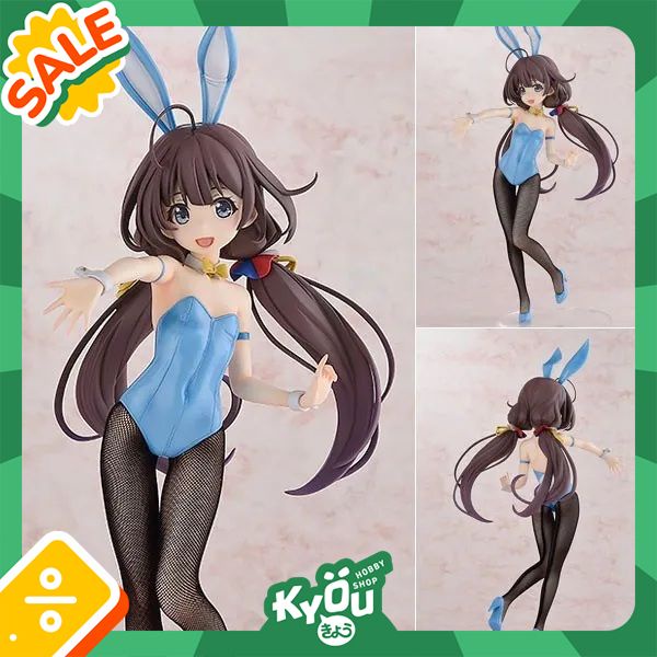 PVC Figure 1/4 Hinatsuru Ai - Bunny Ver.