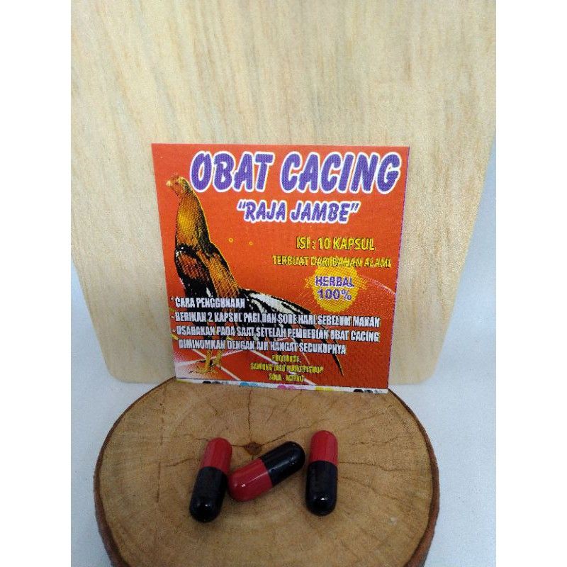 Obat Cacing Ayam (Raja Jambe)