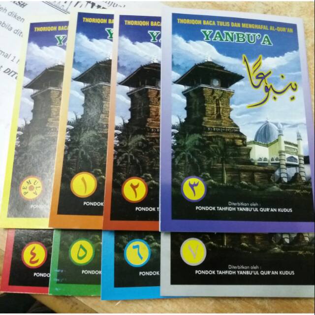 Yanbu'a Yanbua Pemula jilid 1 - Jilid 7