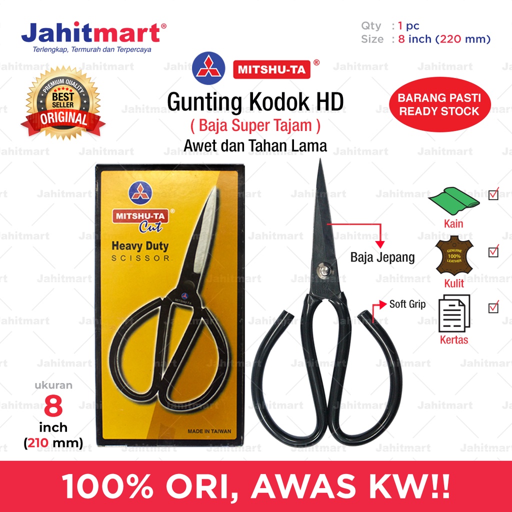 

GUNTING KODOK "MITSU-TA" CUT HD 210MM